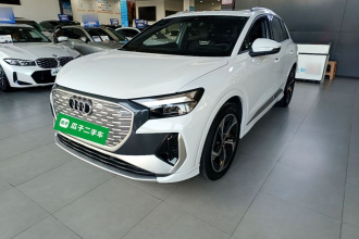 奥迪Q4 e-tron 2023款 40 e-tron 创境版