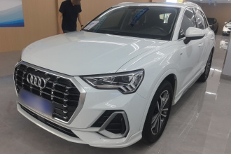奥迪Q3 2020款 35 TFSI 进取动感型