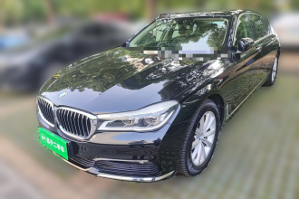 宝马7系 2017款 730Li 豪华型
