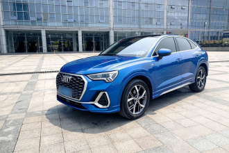 奥迪Q3 Sportback 2020款 40 TFSI 时尚型