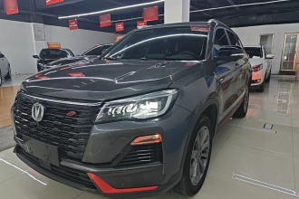 长安CS75 2023款 畅享版 1.5T DCT尊贵版