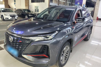 长安CS75 PLUS 2022款 1.5T 自动尊贵型