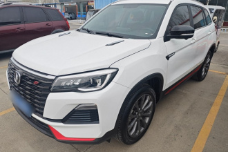 长安CS75 2022款 蓝鲸版 1.5T DCT尊贵型