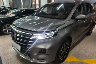 荣威iMAX8新能源 2025款 1.5T DMH 陆尊奢享版