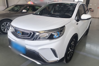 吉利汽车 远景X3 2017款 1.5L 自动尊贵型
