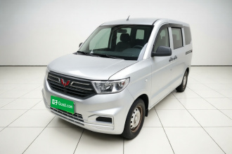 五菱汽车 五菱宏光V 2022款 1.5L劲取版液压助力LAR