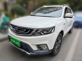 吉利汽车 远景X6 2016款 1.3T CVT旗舰型