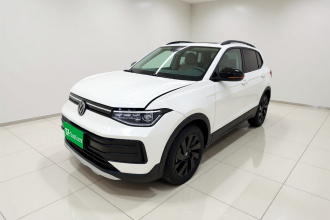 大众 途岳 2025款 新锐 1.5L 锐意版