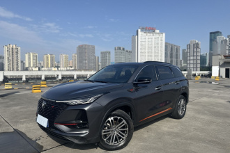 长安CS75 PLUS 2021款 1.5T 自动尊贵型