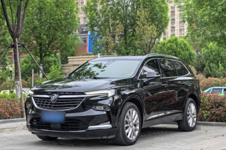 别克 昂科旗 2020款 28T 四驱尊享旗舰型