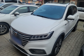 荣威RX5 2019款 20T 两驱自动Ali智联网铂金版