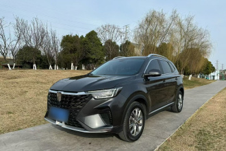 荣威RX5 2023款 PLUS 330TGI 自动领潮智惠版