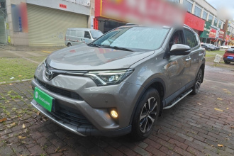 丰田 RAV4荣放 2016款 2.0L CVT两驱智尚版 国V
