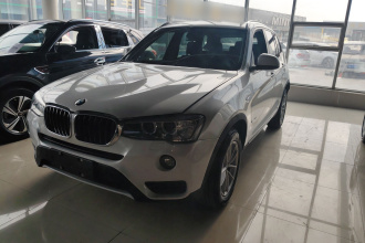 宝马X3(进口) 2016款 sDrive20i