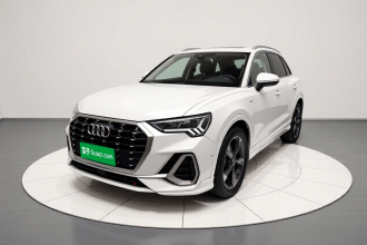 奥迪Q3 2023款 35 TFSI 时尚动感型（1.4T）