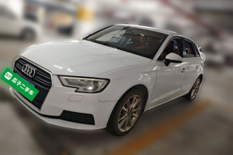 奥迪A3 2017款 Sportback 35 TFSI 进取型