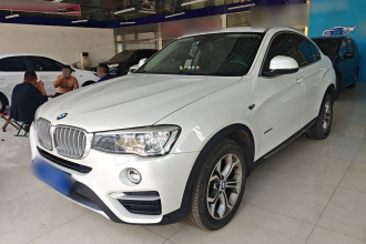 宝马X4 2014款 xDrive20i X设计套装