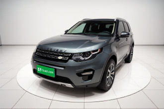路虎 发现神行 2016款 2.0T SE