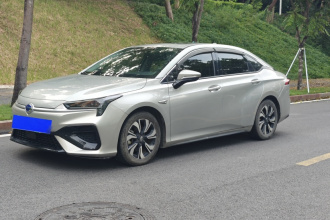 埃安 AION S 2020款 魅 580