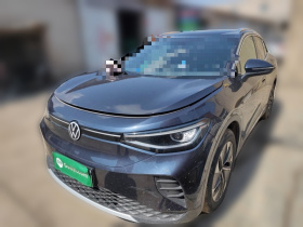 大众 ID.4 CROZZ 2022款 纯享限量版