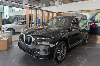 宝马X7 2024款 xDrive40i 尊享型M运动套装