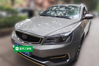 吉利汽车 远景S1 2019款 升级版 1.5L CVT豪华型