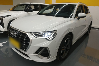 奥迪Q3 2022款 35 TFSI 时尚动感型