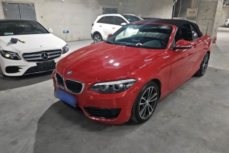 宝马2系(进口) 2018款 220i 敞篷轿跑车 运动设计套装
