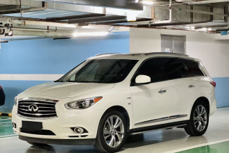 英菲尼迪QX60(进口) 2014款 2.5 S/C Hybrid 两驱卓越版