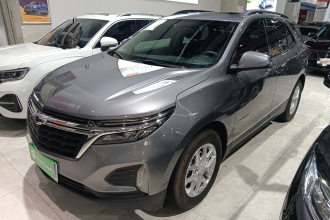 雪佛兰 探界者 2021款 535T 驰界版