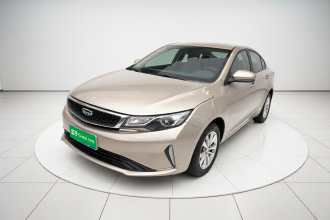 吉利汽车 帝豪GL 2020款 1.4T CVT亚运型