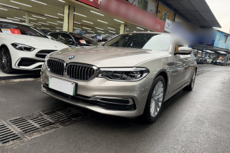 宝马5系新能源 2020款 里程升级版 530Le 先锋版