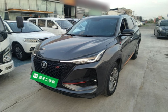 长安CS75 PLUS 2021款 1.5T 自动尊贵型
