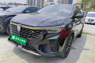 荣威RX5 2021款 PLUS 330TGI 自动国潮智臻版