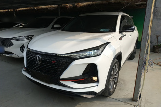 长安CS75 PLUS 2020款 2.0T 自动旗舰型