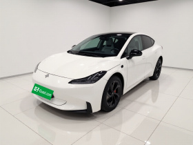 昊铂GT 2023款 560后驱七翼版