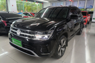 大众 途昂 2022款 530 V6 四驱尊崇豪华版