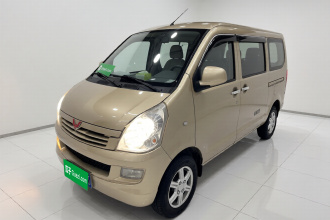 五菱汽车 五菱荣光 2014款 1.2L S 标准型