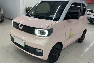 五菱汽车 宏光MINIEV 2021款 马卡龙臻享款 磷酸铁锂