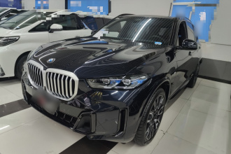 宝马X5 2023款 xDrive 40Li M运动曜夜套装
