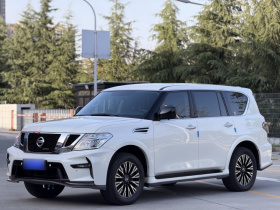 日产 途乐（平行进口）