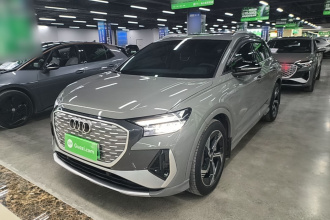 奥迪Q4 e-tron 2022款 40 e-tron 创境版
