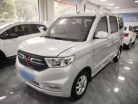 五菱汽车 五菱宏光V 2019款 1.5L劲享版国VI LAR