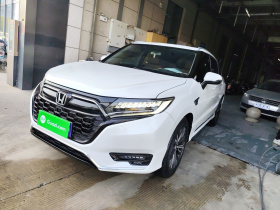 本田UR-V 2020款 370TURBO 两驱尊雅版