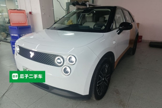 firefly萤火虫 2025款 发光版