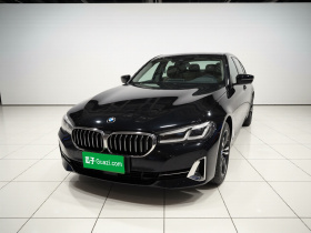 宝马5系新能源 2022款 改款 535Le 豪华套装