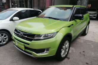 陆风X7 2015款 2.0T 全景尊贵版