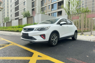 吉利汽车 帝豪GS 2020款 1.4T CVT雅