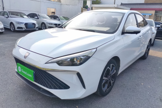荣威i5 2023款 1.5L CVT尊荣版