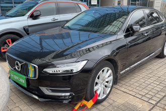 沃尔沃S90 2020款 改款 T5 智远豪华版